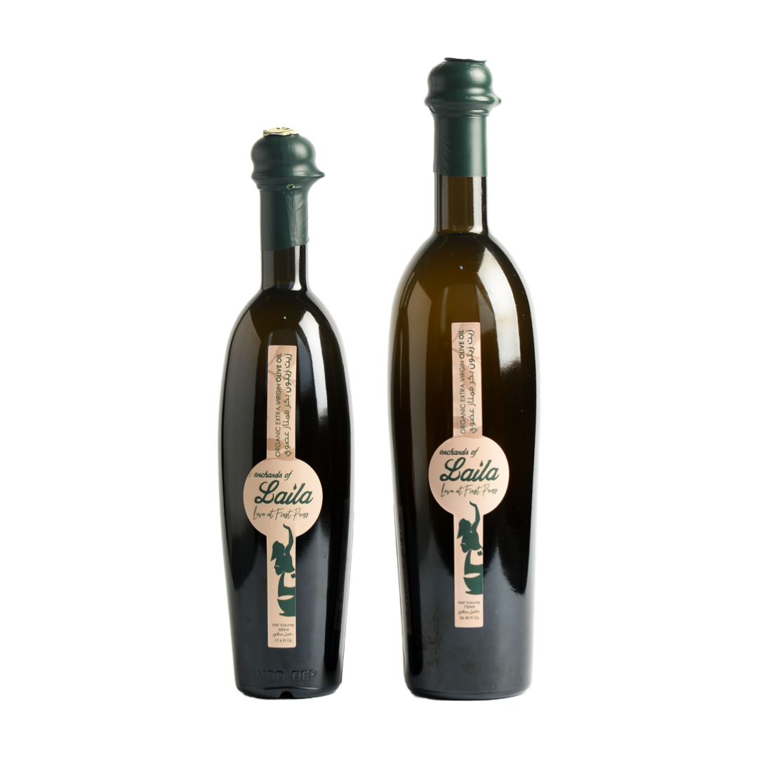 Extra Virgin Organic Olive Oil - Cultivar: Souri/Souriana