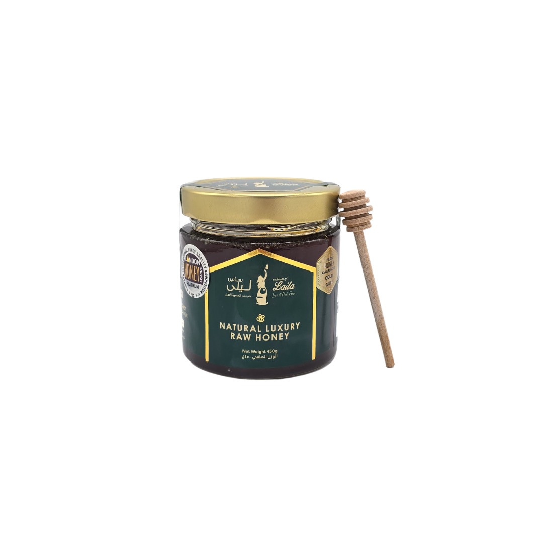 Oak Forest Honey Jar