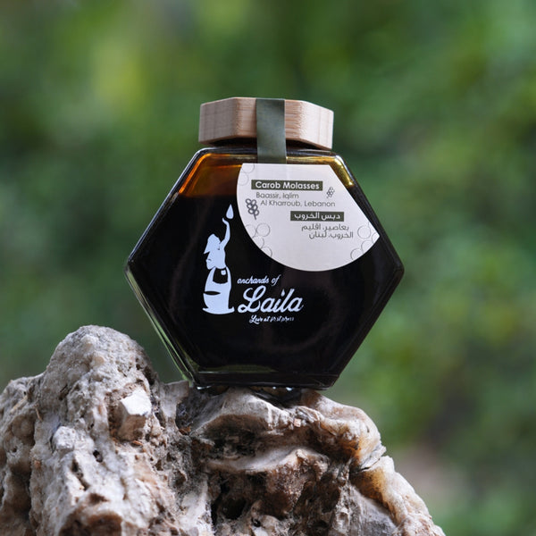 Organic Carob Molasses Jar