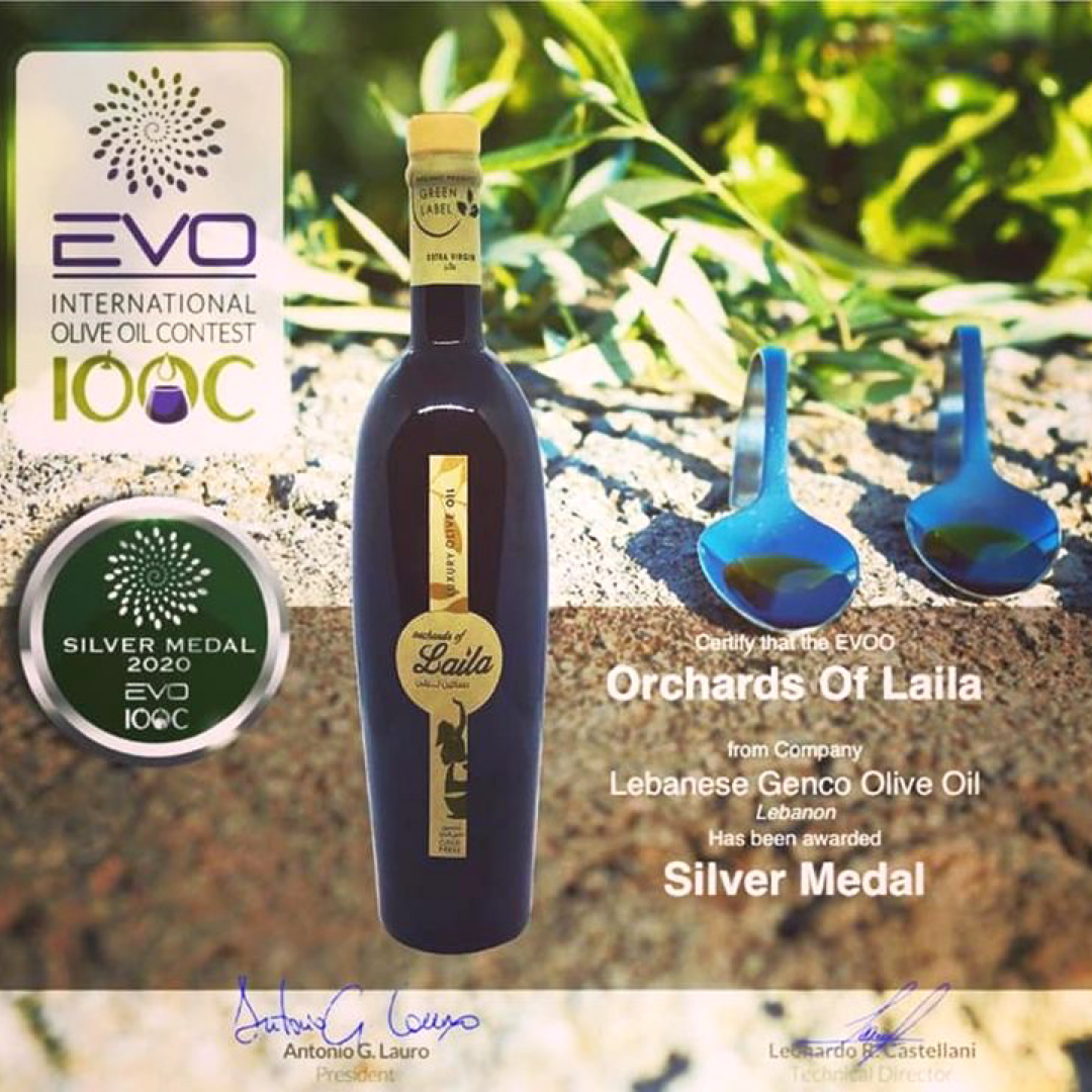 Extra Virgin Organic Olive Oil - Cultivar: Souri/Souriana