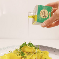 Basil Infused Organic Olive Oil