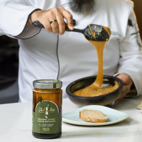 Organic Carob Molasses Family Pack Jar