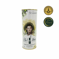 Extra Virgin Organic Olive Oil Can Cultivar: Souri/Souriana