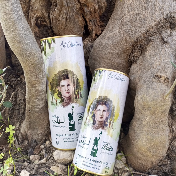 Extra Virgin Organic Olive Oil Can Cultivar: Abu Chawheh