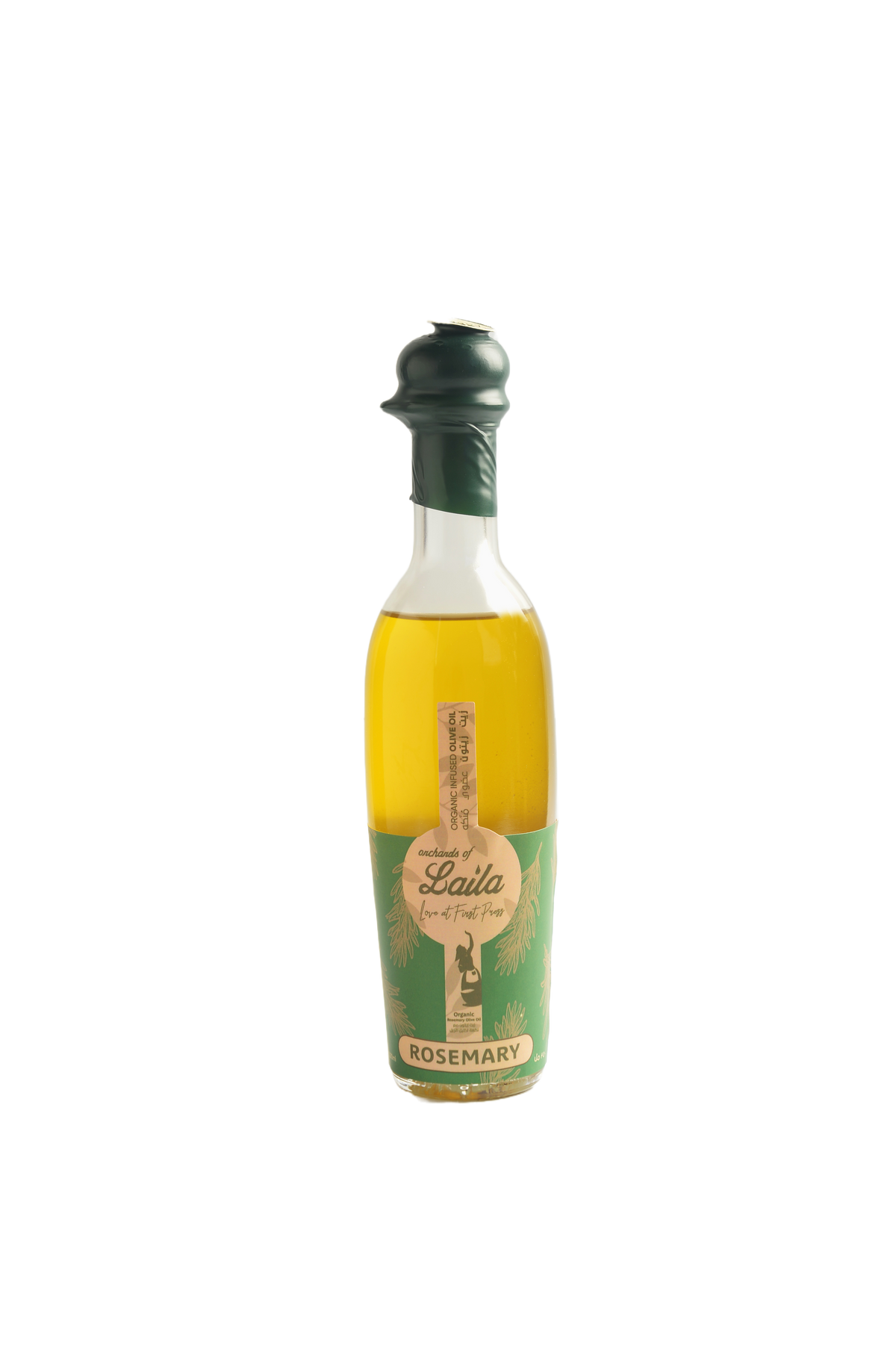 Rosemary Infused Organic Olive Oil