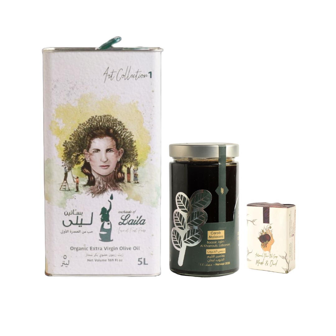 Perfectly Paired Ramadan Bundle