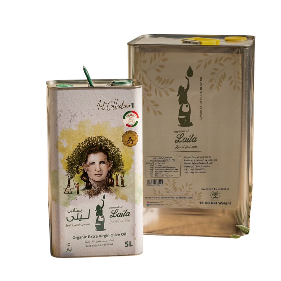 Limited Offer -15%     16l & 5l Organic Extra Virgin Olive Oil Cans