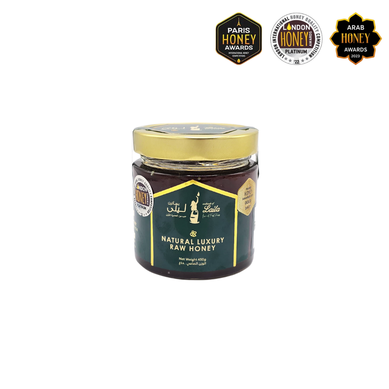 Oak Forest Honey Jar