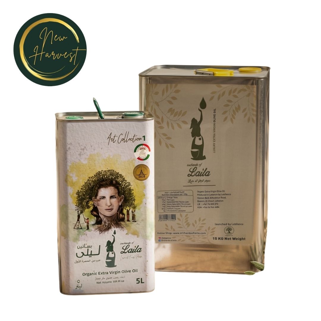 Pre-Order the New Harvest 16l & 5l Organic Extra Virgin Olive Oil Cans with 15% OFF