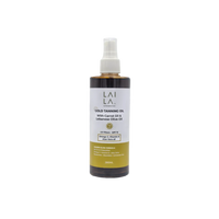 Gold Tanning Oil with Carrot Oil & Lebanese Olive Oil, SPF 15 UV Protection