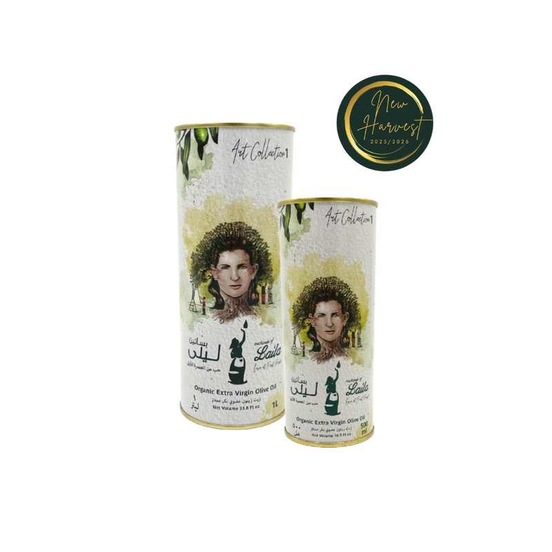 NEW HARVEST Extra Virgin Organic Olive Oil Bundle