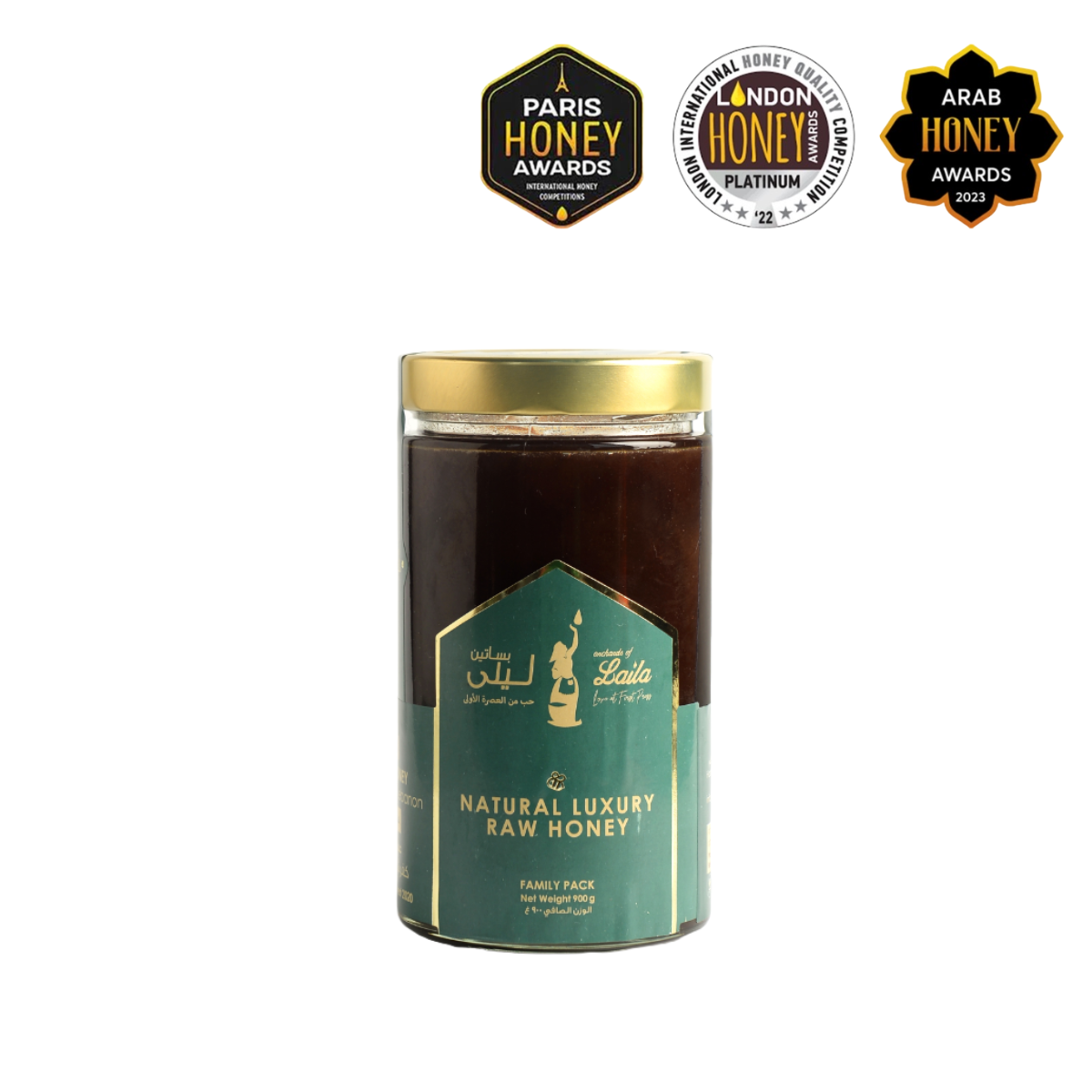 Oak Forest Honey - Family Pack Jar